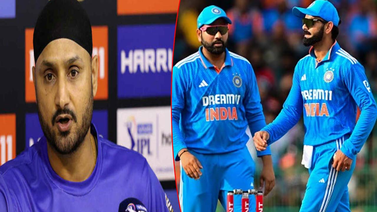 Rohit- Kohli: కోహ్లీ- రోహిత్ భవిష్యత్తును నిర్ణయించేది మీరా.. హర్భజన్‌ సంచలన వ్యాఖ్యలు!