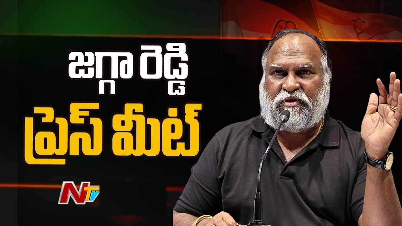 Jagga Reddy: చంద్రబాబు, జగన్, పవన్⁭కు మోడీతో మంచి స్నేహం.. స్టీల్ ప్లాంట్ ప్రైవేటీకరణ ఆగట్లేదు..