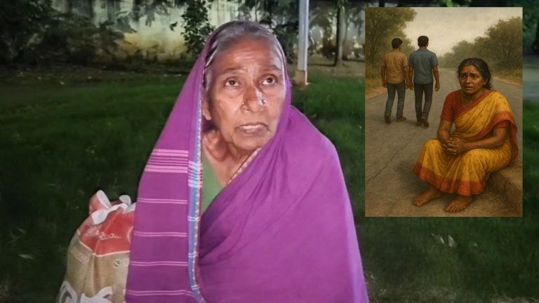 Jagtial: దారుణం.. తల్లిని రోడ్డుపై వదిలేసిన ఇద్దరు కొడుకులు..