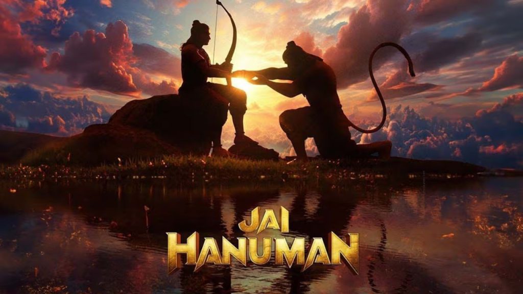Jai Hanuman