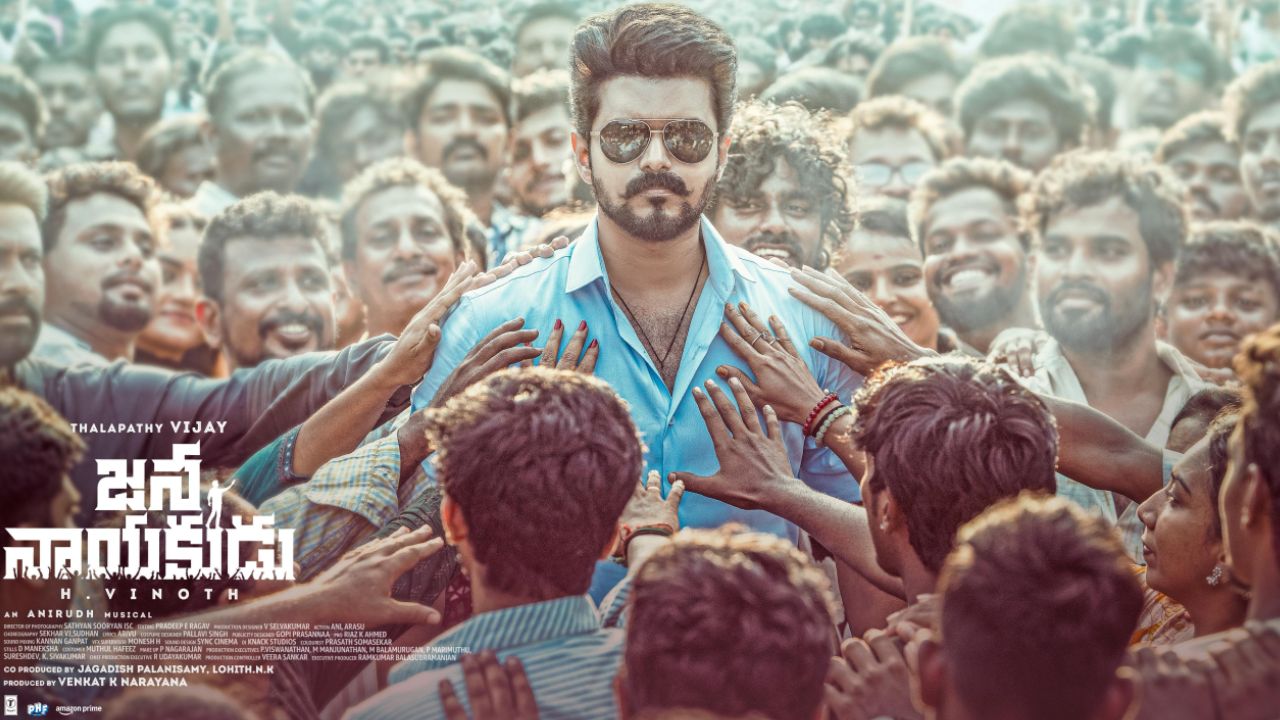 Jana Nayakudu: ‘జన నాయకుడు’ ట్రైలర్ కి డేట్ ఫిక్స్?