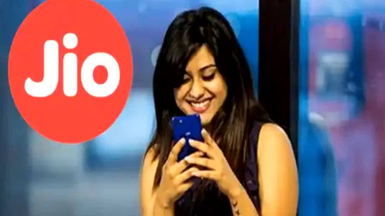 Jio Recharge Plan: జియో సిమ్‌ను ఏడాది పాటు యాక్టివ్‌గా ఉంచడానికి అద్భుతమైన ట్రిక్.. ధర కేవలం రూ. 44 మాత్రమే!