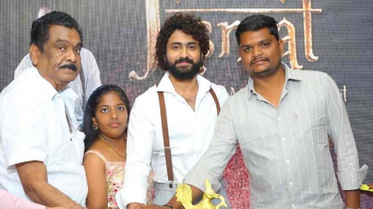 Dharma Mahesh : జిస్మత్ మరో బ్రాంచ్ ప్రారంభించిన ధర్మ మహేష్