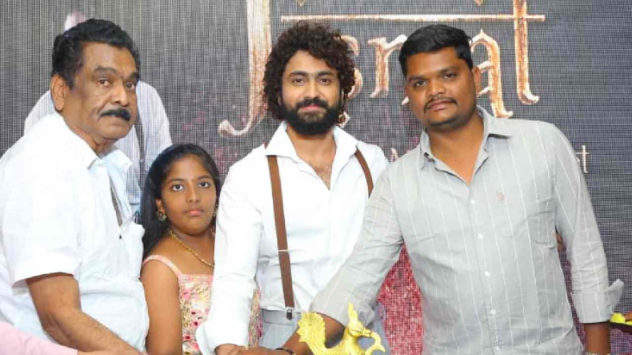 Dharma Mahesh : జిస్మత్ మరో బ్రాంచ్ ప్రారంభించిన ధర్మ మహేష్