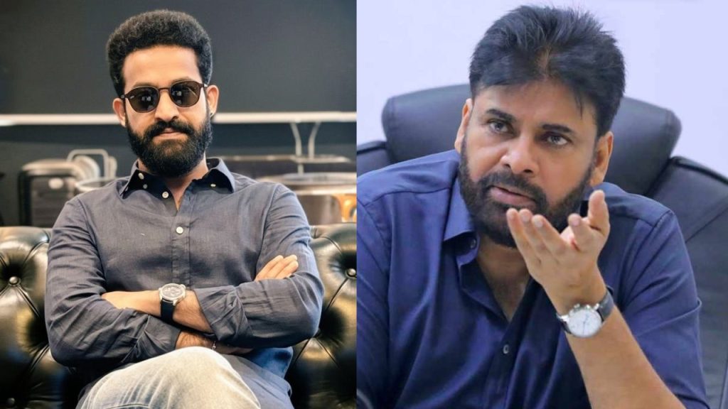 Jr Ntr Pawan Kalyan