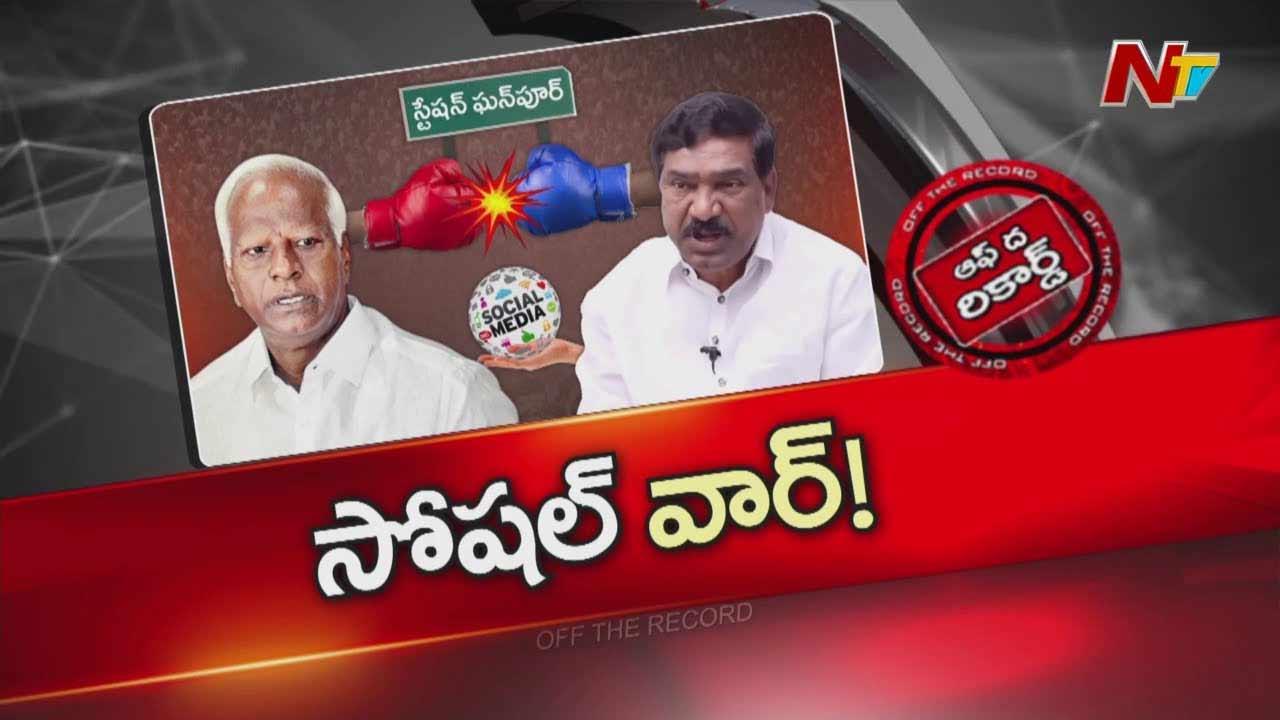 mla kadiyam srihari gave explanation to speaker gaddam prasad kumar regarding party defection