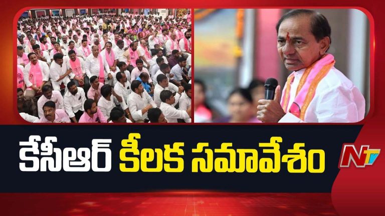 KCR : పాలమూరు-రంగారెడ్డి నీటి కేటాయింపులపై కేసీఆర్ సమరశంఖం