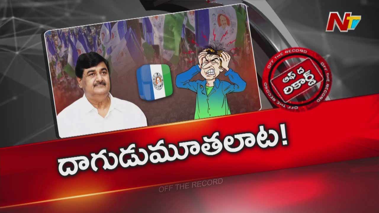 off the record over dharmana krishnadas