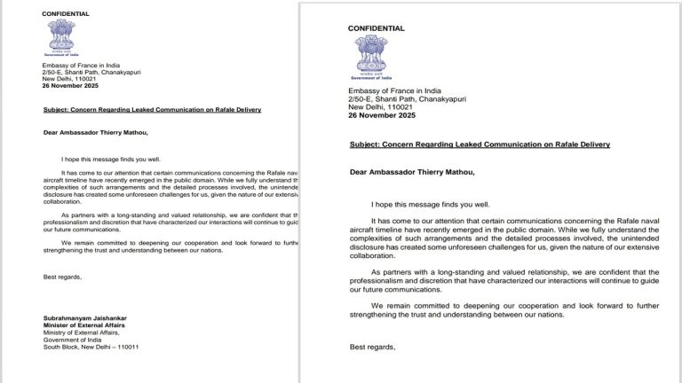 Fact Check: రాఫెల్ ఒప్పందంపై భారత్ రహస్య లేఖ లీక్..? జోరుగా ప్రచారం చేస్తున్న పాకిస్థాన్