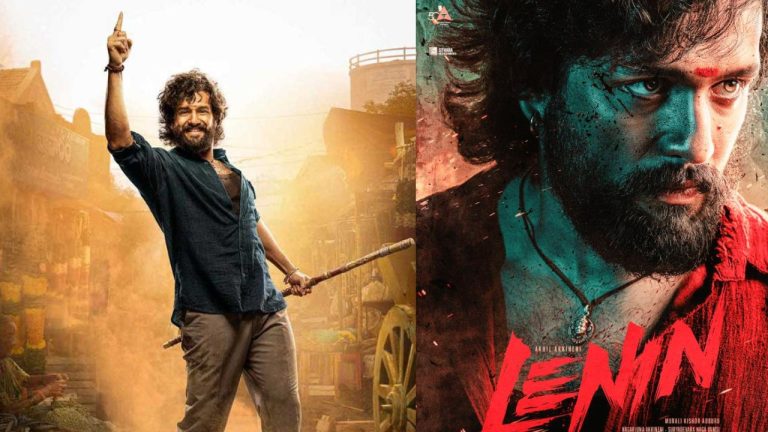 Lenin : ‘లెనిన్’ హిట్ కోసం అఖిల్.. స్పెషల్ ఎఫర్ట్