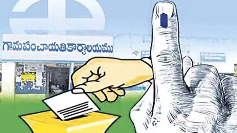 Local Body Elections : నామినేషన్ల ఉపసంహరణ ముగిసింది.. 395 గ్రామాల్లో ఏకగ్రీవం..