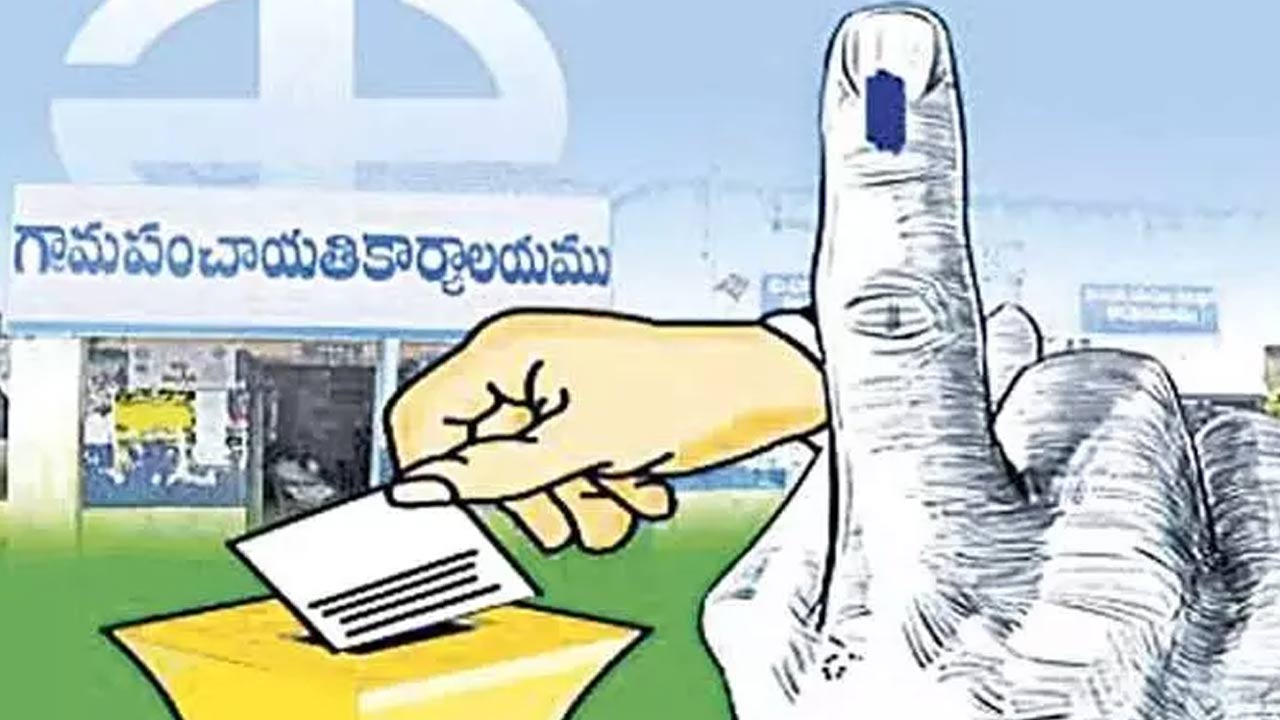 Local Body Elections : నామినేషన్ల ఉపసంహరణ ముగిసింది.. 395 గ్రామాల్లో ఏకగ్రీవం..