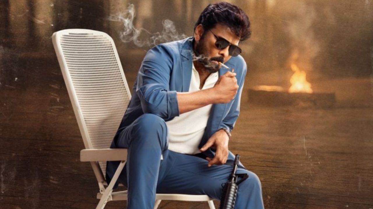 MSVG: ప్రీమియర్స్, టికెట్ హైక్స్‌పై నిర్మాత సాహు గారపాటి క్లారిటీ!