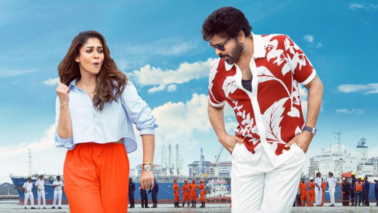 Chiranjeevi : ‘మన శంకర వరప్రసాద్ గారు’  షూటింగ్ అప్ డేట్..