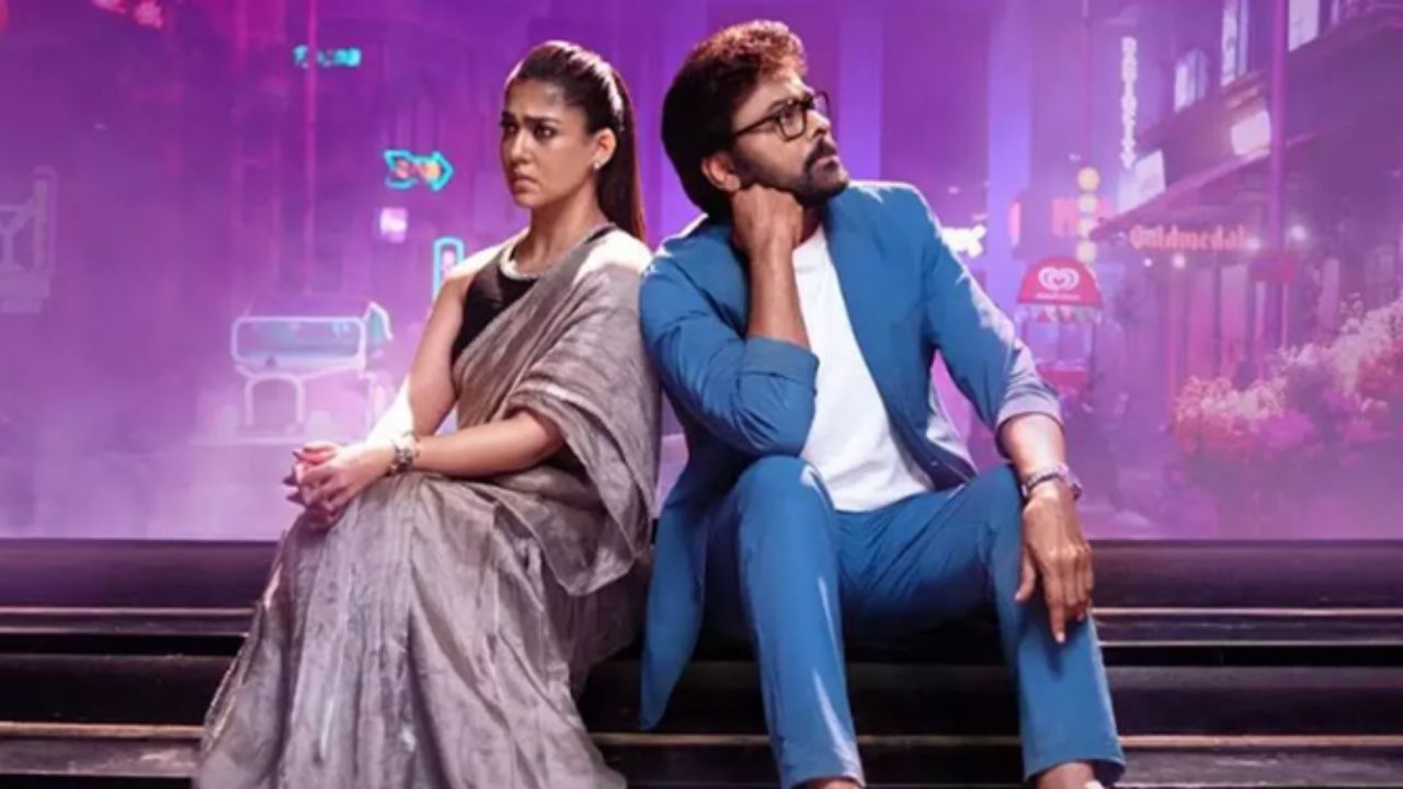 MSVPG: పాటలు ఒకే.. అసలైన కంటెంట్ ఎప్పుడు రిలీజ్ చేస్తారు?