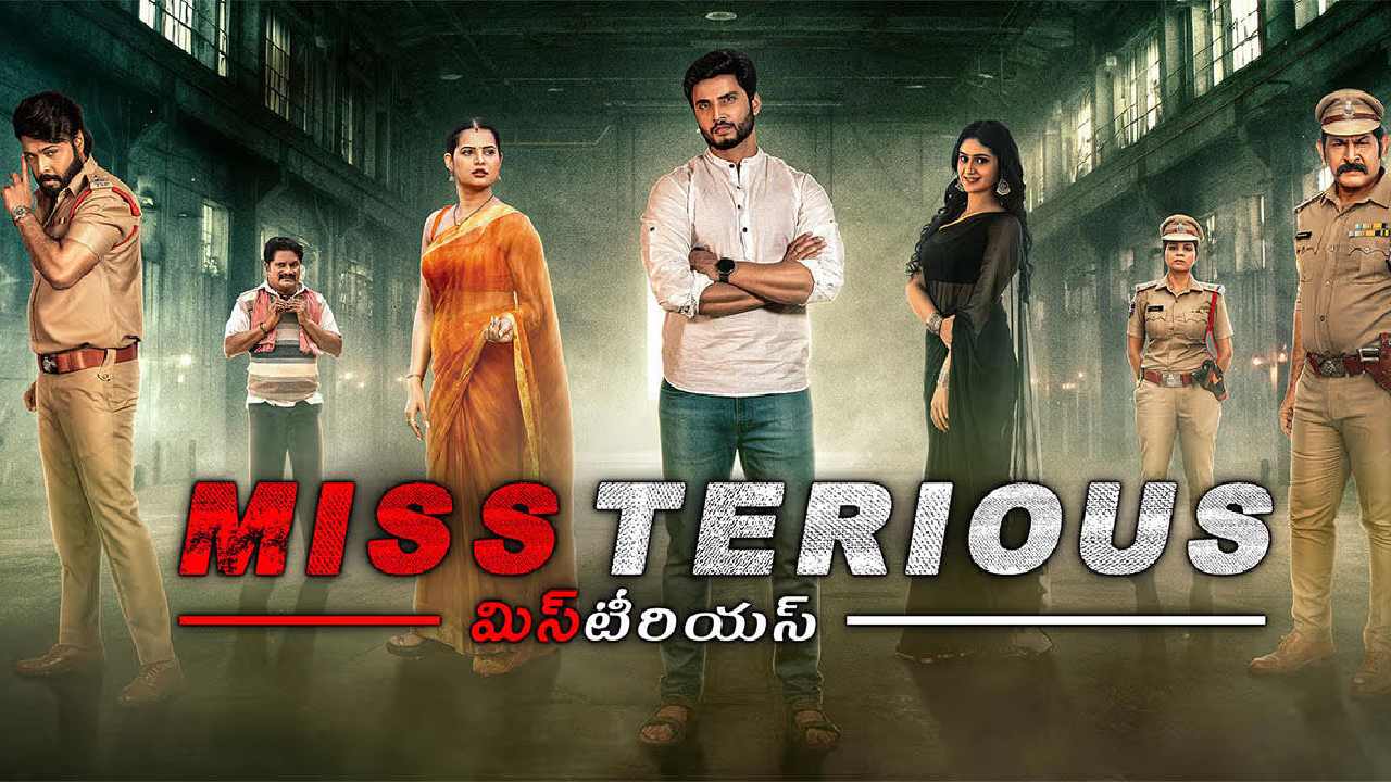 missterious telugu movie review 2025