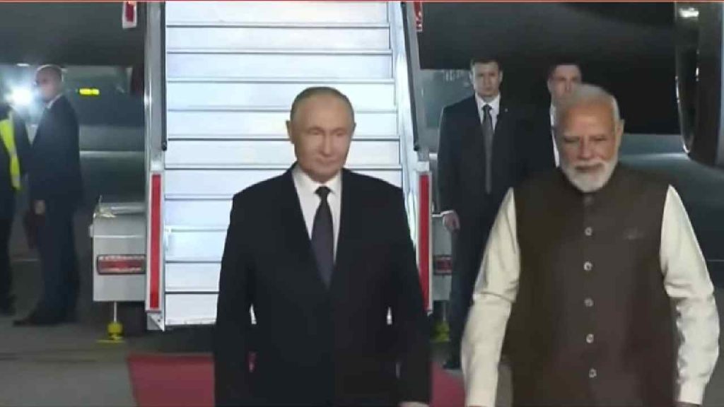 Modi