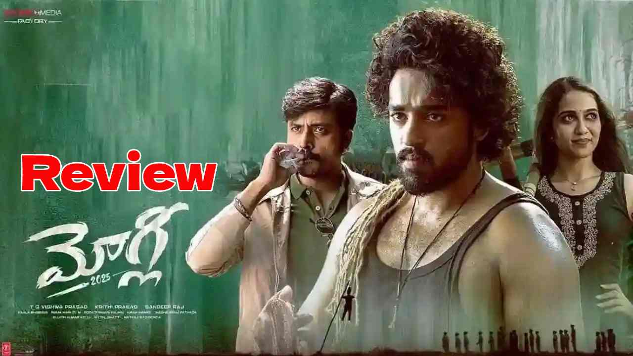 mowgli 2025 movie review roshan kanakala sandeep raj