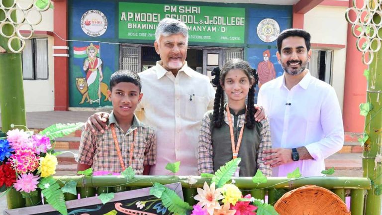 Nara Lokesh: పిల్లలే మన భవిష్యత్తు.. వారిని తీర్చిదిద్దేది విద్యే…