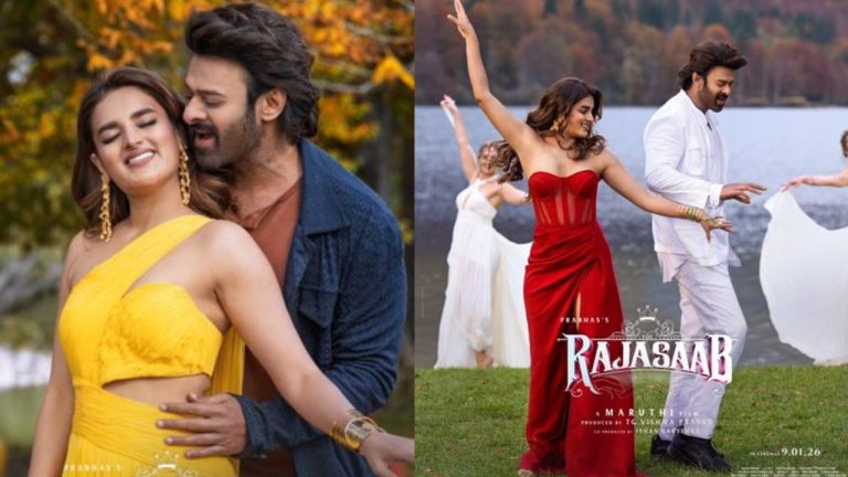 The Raja Saab : ప్రభాస్ చాలా సపోర్టివ్.. అయినా ఆ విషయంలో ఇబ్బంది పడ్డా: నిధి