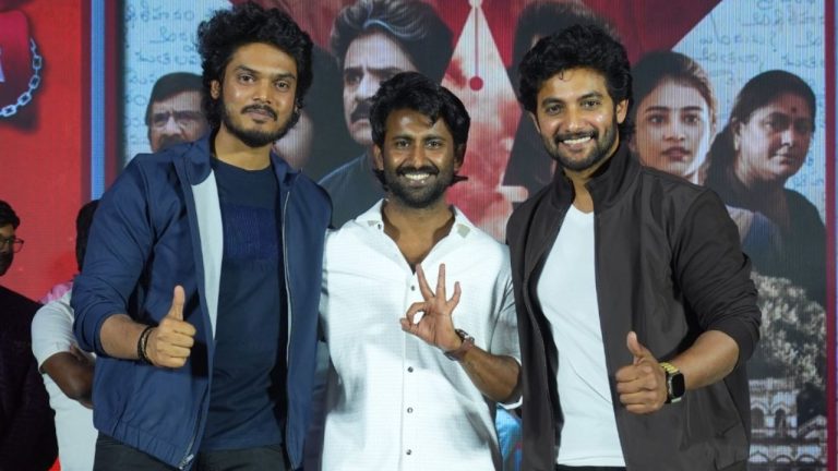 Nilakanta : తెలుగు ఆడియెన్స్ నాకు ఇస్తున్న సపోర్ట్ మర్చిపోలేను : మాస్టర్ మహేంద్రన్