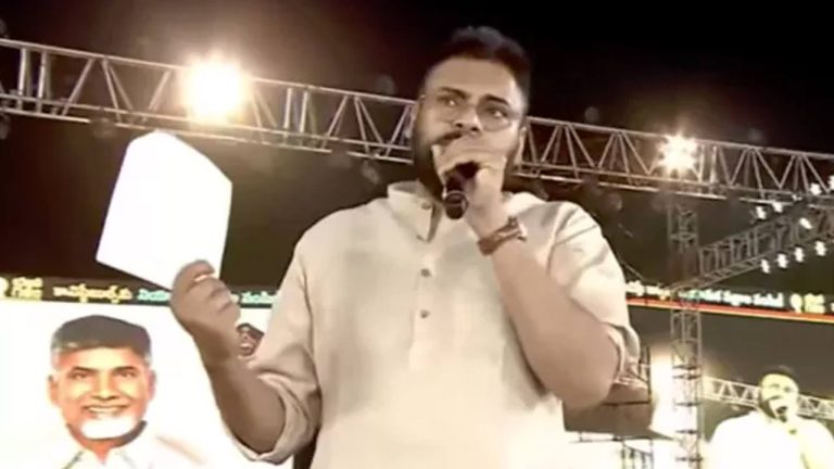 Pawan Kalyan: ఒక్కో అభ్యర్థికి ఒక్కో కథ ఉంటుంది.. అర్హత ఉన్న ప్రతి ఒక్కరు ఎన్నో ఇబ్బందులు ఎదురుకున్నారు