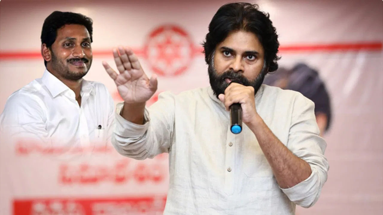 Pawan Kalyan- YS Jagan: మాజీ సీఎం జగన్‌కు బర్త్ డే విషెస్ చెప్పిన పవన్ కల్యాణ్.. “ఎక్స్‌”లో కీలక పోస్ట్