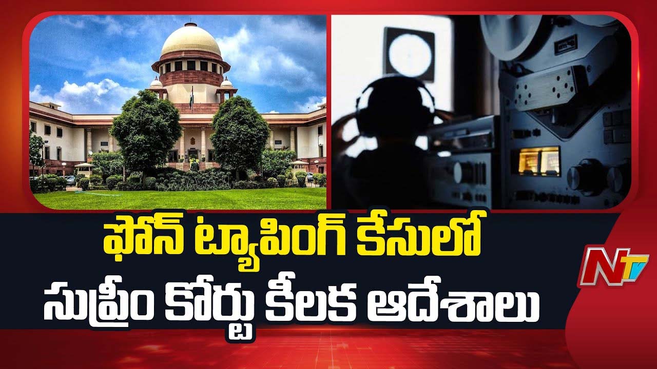 Phone Tapping Case : ఫోన్ ట్యాపింగ్ కేసులో కీలక పరిణామం.. కస్డడీకి ప్రభాకర్ రావు