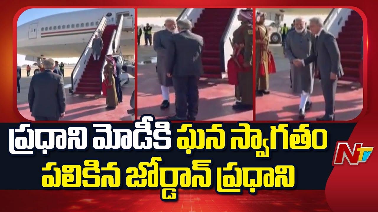 prime minister modi arrived in jordan
