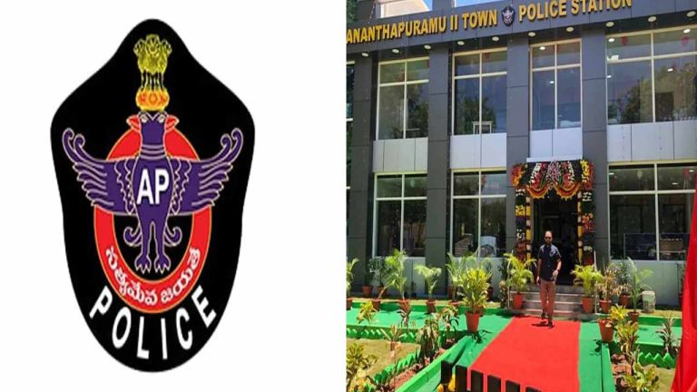 Ananthapuram: జంతుబలులపై పోలీసులు సీరియస్ యాక్షన్.. వైసీపీ నేతలపై కేసులు..