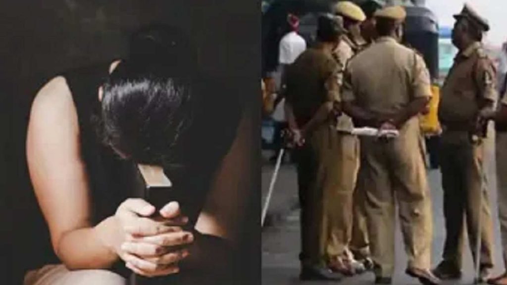 Police Inspector Harassment