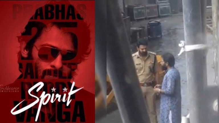 Spirit : ప్రభాస్ ‘స్పిరిట్’ కోసం భారీ సెట్.. ఎంట్రీ సాంగ్‌తోనే బాక్సాఫీస్ షేక్?