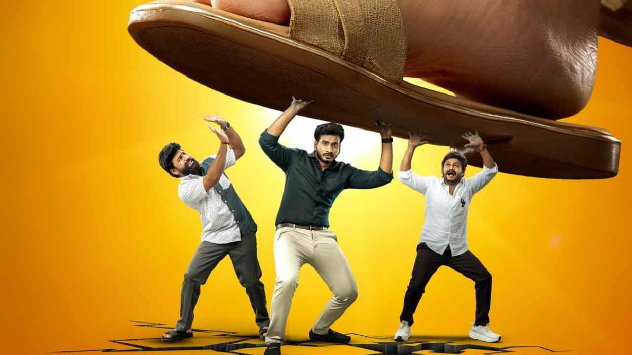 Purusha : ఆసక్తి పెంచుతున్న ‘పురుష:’ కొత్త పోస్టర్!