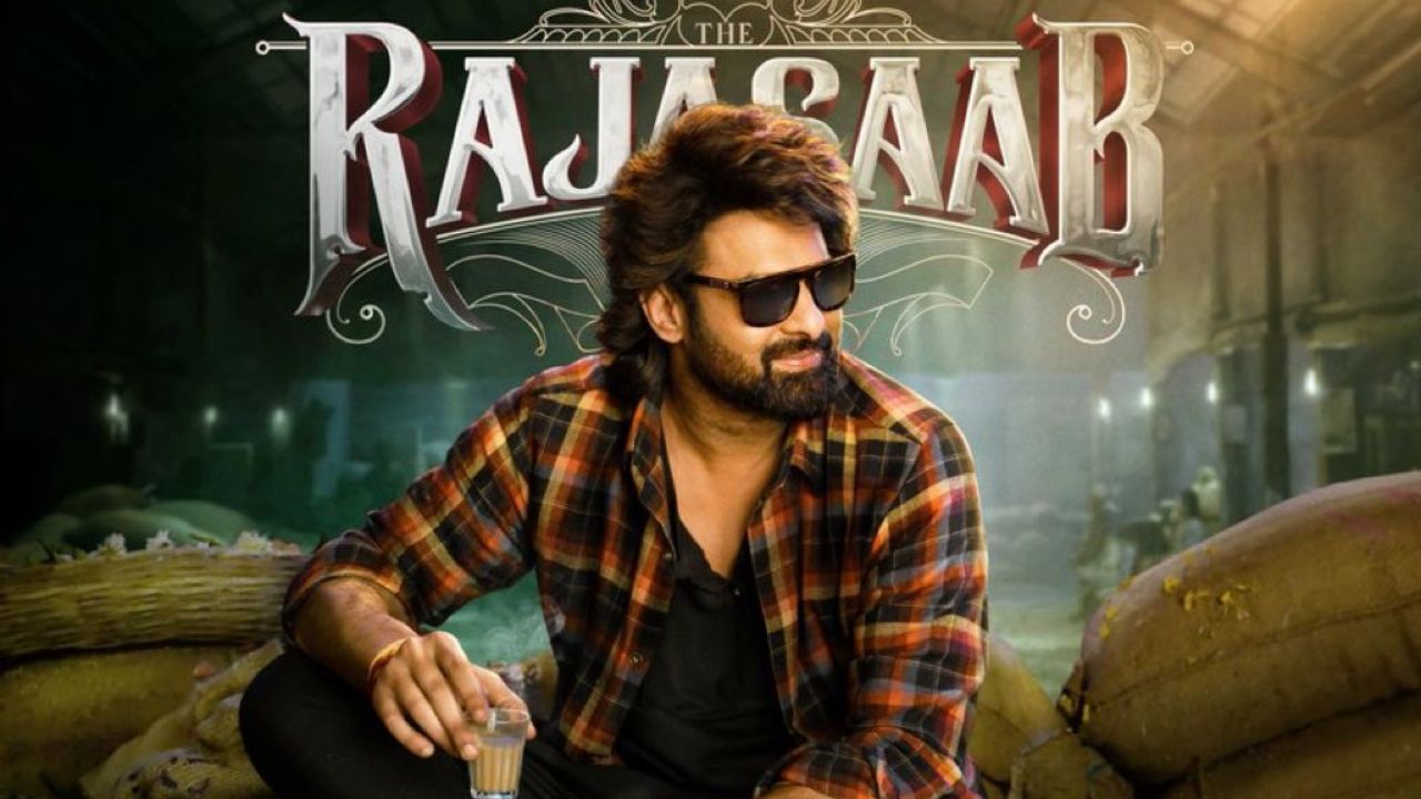 TheRajasaab : రెబల్ సాబ్ రెడీ.. ప్రీ రిలీజ్ ఈవెంట్ డేట్, ప్లేస్ ఫిక్స్?