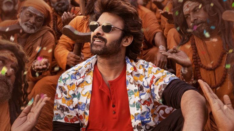 TheRajaSaab : రాజాసాబ్ సెకండ్ సింగిల్ రిలీజ్ డేట్ ఫిక్స్.. చెన్నైలో ఈవెంట్