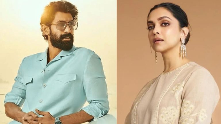 Rana Daggubati: ‘ఇదేం ఉద్యోగం కాదు’ అంటూ.. దీపిక పై రానా సెటైర్
