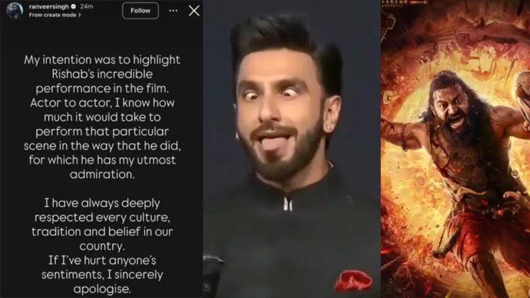 Kantara 2 : ‘కాంతార’ కాంట్రవర్సీకి చెక్ పెట్టిన రణ్ వీర్..