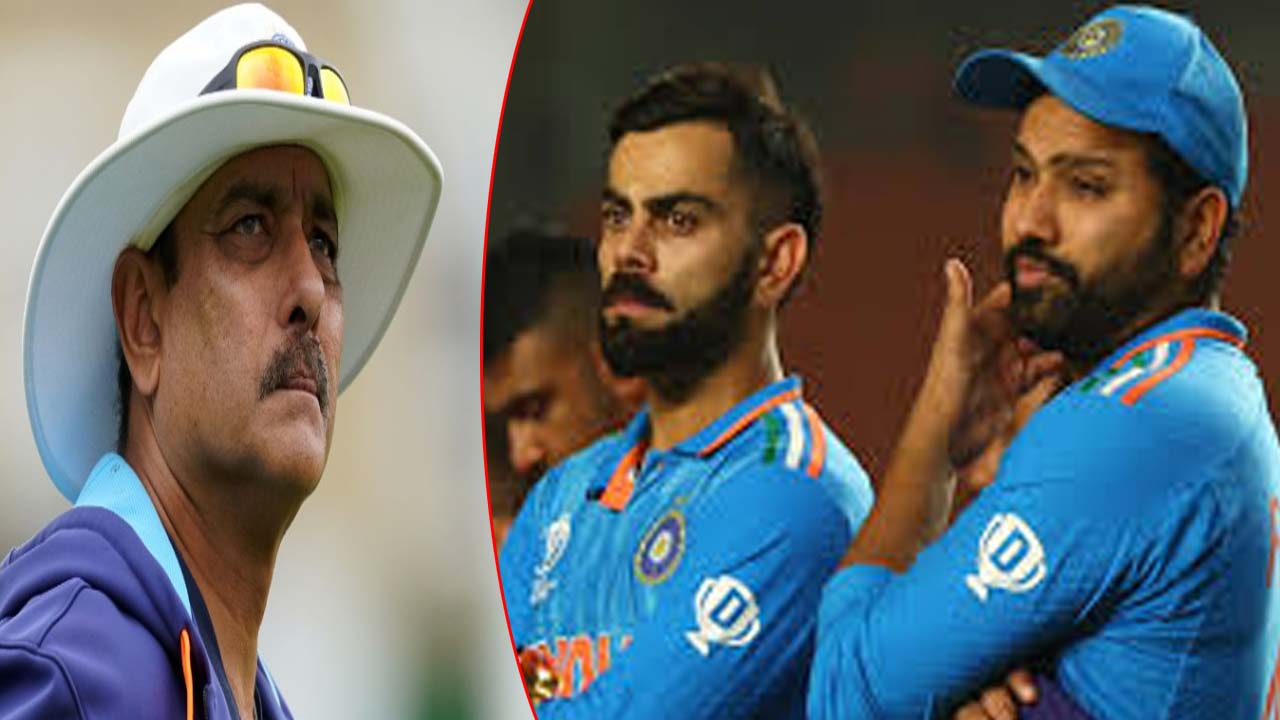 Ravi Shastri: కోహ్లీ, రోహిత్⁬లను ఇబ్బంది పెట్టే వారికి రవిశాస్త్రి వార్నింగ్.. టార్గెట్ గంభీరేనా?
