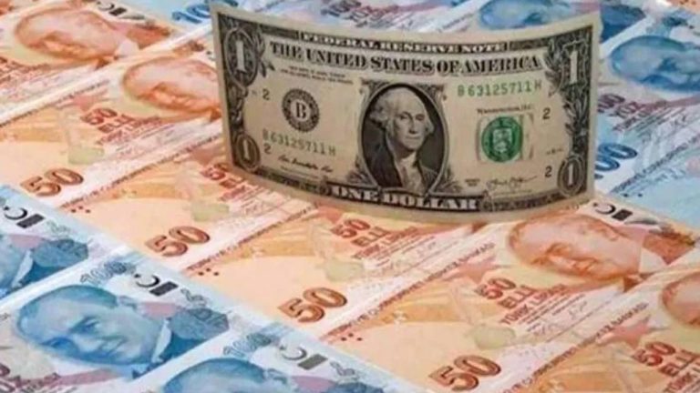 Forex Reserve: వరుసగా రెండవ వారం పడిపోయాయిన భారత విదేశీ మారక నిల్వలు.. పెరిగిన బంగారం నిల్వలు