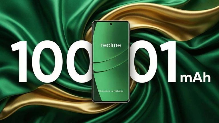 బ్యాటరీ బాంబ్ పేల్చిన Realme.. 10,001mAhతో స్మార్ట్‌ఫోన్ మార్కెట్‌లో సంచలనం..!