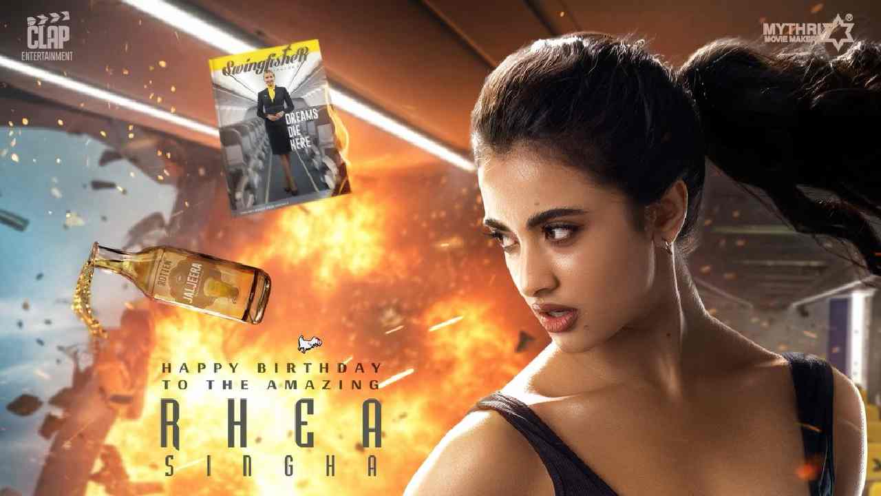 Rhea Singha: కమెడియన్ సత్య సరసన మిస్ యూనివర్స్