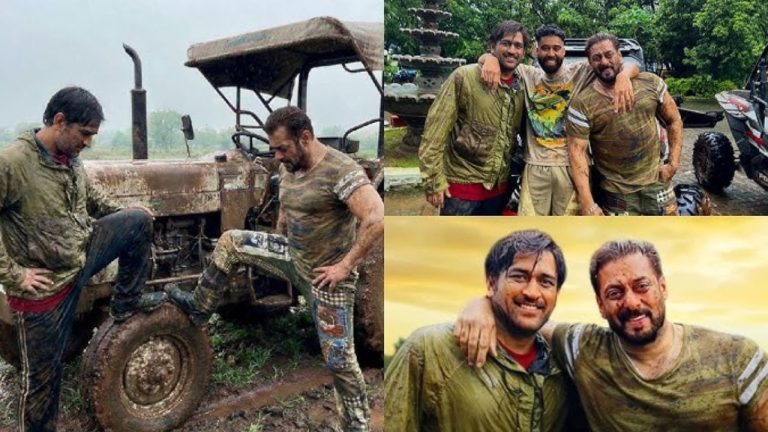 Salman Khan-MS Dhoni : బురదలో ఆడుతున్న ధోని, సల్మాన్.. క్రేజీ ఫోటోలు వైరల్..