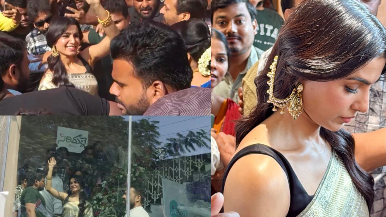 Actress Mobbed : వీళ్లు మారరు.. నిన్న నిథి.. నేడు సమంతపై ఫ్యాన్స్ అసభ్యప్రవర్తన