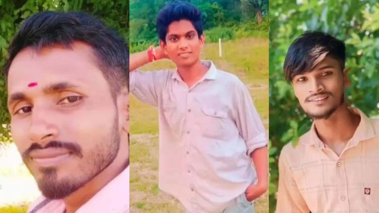 Tragedy: ఘోర రోడ్డు ప్రమాదం.. ఒకే కుటుంబానికి చెందిన ముగ్గురు యువకులు మృతి