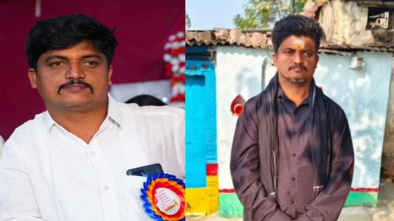 Sangareddy: అర్ధరాత్రి గొడవ.. తెల్లారే శవం..! కాంగ్రెస్ సర్పంచ్ అభ్యర్థి అనుమానాస్పద మృతి!