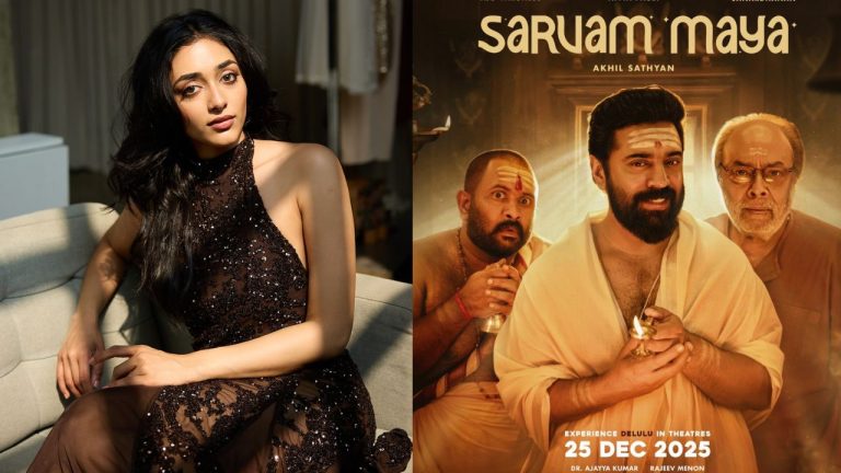 Preity Mukhundhan : ప్లాప్స్ హీరోపైనే ఆశలు పెట్టుకున్న ప్రీతి ముకుందన్