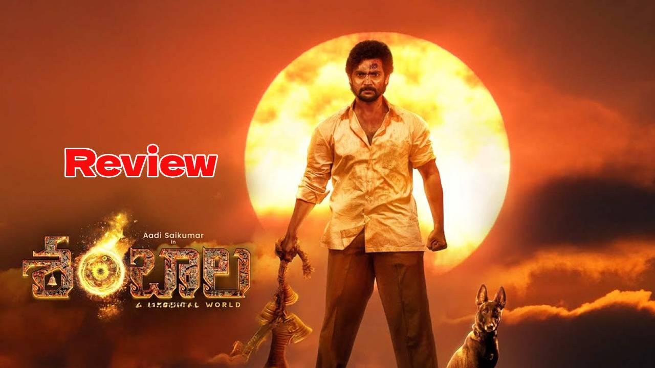 shambhala movie review aadi saikumar mystical thriller