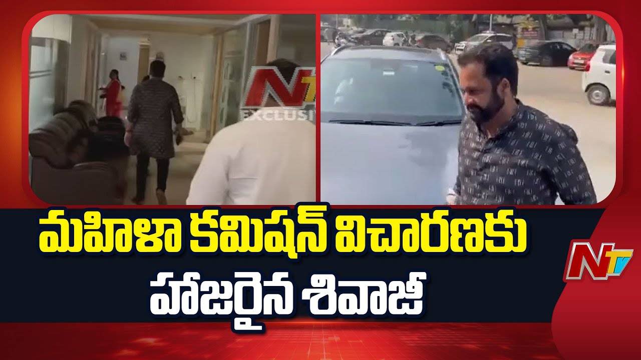 Shivaji: బాగా కావాల్సిన వారే నాపై కుట్ర చేశారు.. శివాజీ సంచలన వ్యాఖ్యలు