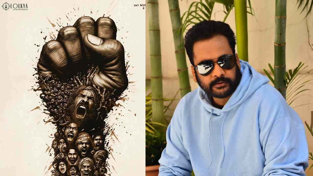 Shivaji: ‘దండోరా’లో నా పాత్ర మిస్టరీ.. ఇది పక్కా కమర్షియల్