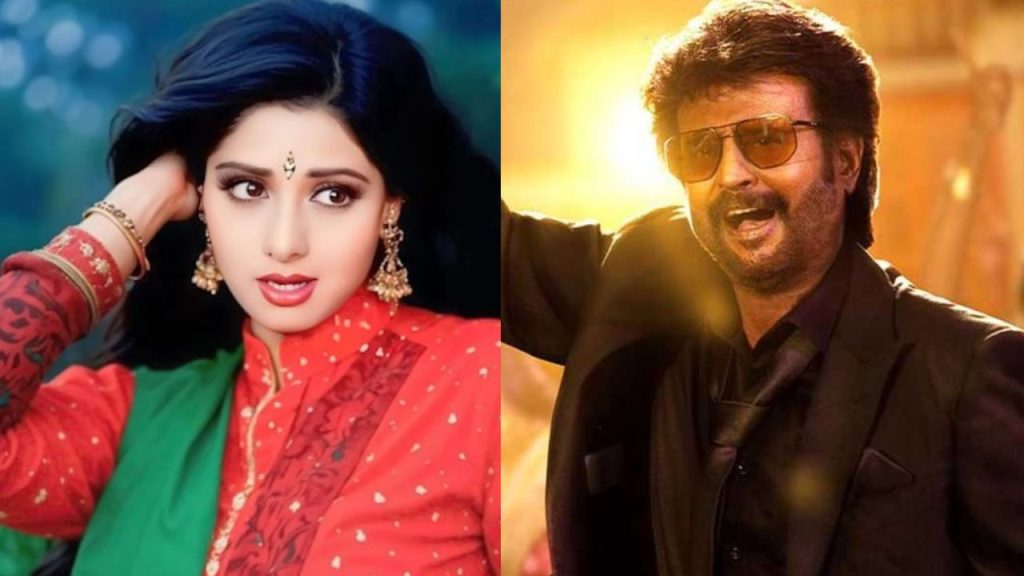 Sreedevi Rajinikanth